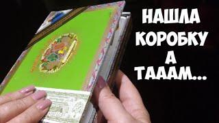 Нашла зелёную коробку.А там ...Продам на аукционе ! Свалка лучше барахолка.Обзор находок в Австралии