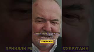 Дедушка объявил о своей свадьбе  - 63 серия #зимородок#турецкий#сериал#кино