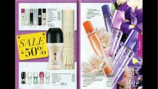 каталог Avon 01/2016.пиши в л/с.https://vk.com/lenaavon1