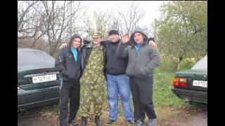 Братишка из Спецназа