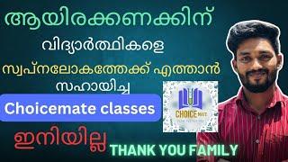 Choicemate Classes is no more, pleasent surprise for my dear choicemate family