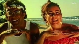 Al Bano & Romina Power - Makassar [1988] 12" Maxi Version