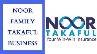 FAMILY TAKAFUL INSURANCE | Insurance Company Interview |  NOOR TAKAFUL