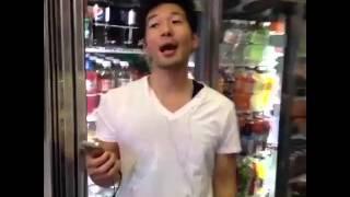Vine #567 | QPark - I'm never singing Korean music again (Niga means You in Korean)