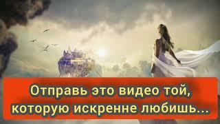 Стихи о любви, для любимой(признание в любви) «Моё желание», читает автор, Резниченко М.С.