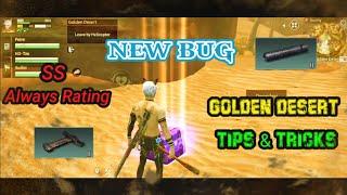 Lifeafter | Area operation Golden Desert [Gd] "Tips & tricks" Get SS Rating permanent