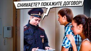 Как налоговая узнает о том, что вы сдаете квартиру?