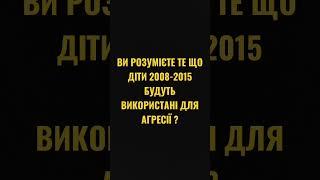 Слава Україні ️ Моя Рідна земля, шануємо!  #рекомендации #рекомендації #шортс