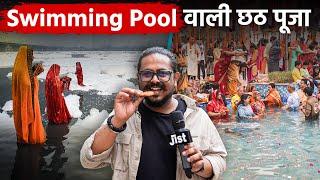 I Spent A Day At Chhath Pooja In Delhi Ft. Ankit | Jist