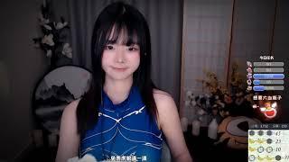 ASMR - Body Suit & Ear Cleaning Triggers - XiaMo 夏茉