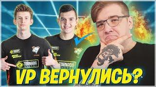 ЧТО ЭПИКИ СДЕЛАЛИ С ФОРТНАЙТ? VP JAMSIDE И 7SSK7 ВЕРНУЛИСЬ? ОБЗОР 12 СЕЗОНА ФОРТНАЙТ!