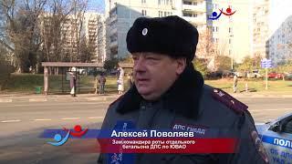 Такая Жизнь 17.11.17 - Юго-Восток ТВ