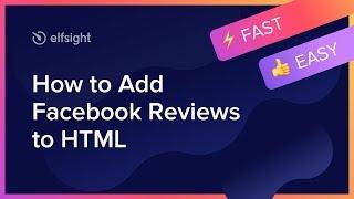 How to Embed Facebook Reviews Widget on HTML