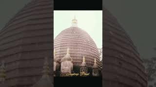 Kamakhya temple in Guwahati Assam #virelvideo