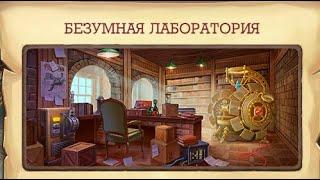 Terra Incognita Klondike. Чистим Терра Инкогнита  Klondike