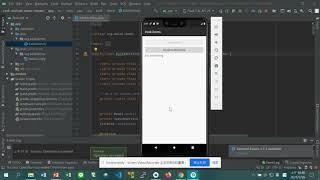 Offline Speech To Text on Android Studio Emulator