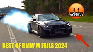 NÜRBURGRING BEST OF BMW M FAILS, WTF MOMENTS, POLICE, CLOSE CALL 2024