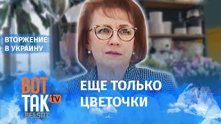 Санкции в России ударили... по всему / Война в Украине