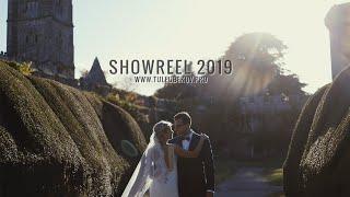 Wedding ShowReel 2019 [by Ruslan Tuleubekov]