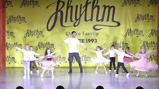 Випускний вечір. Rhythm dance family 18 06 2024