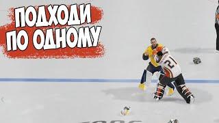 NHL 21 | КАРЬЕРА ЗА ВРАТАРЯ | ПОДХОДИ ПО ОДНОМУ