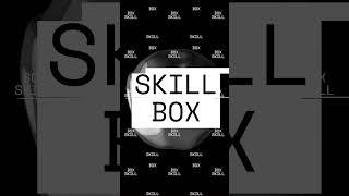 SKILL BOX TRADE