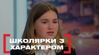 ЇХ ТАКОМУ НАВЧИЛИ БАТЬКИ? | Стосується кожного