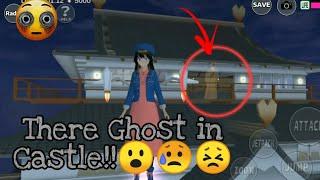 There is a ghost in Sakura school simulator!?At night!!?3 am!?