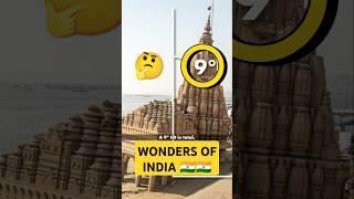 Mysterious Leaning Temple of India  | #shorts