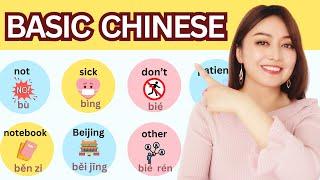 Learn Mandarin Chinese for Beginners