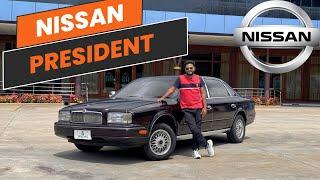 1990 Nissan President | More Features than S-Class | JDM Luxury | Shutterdrives Media