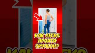  КАК ЛЕГКО ПРОЙТИ СКУЛБОЙ РАНЕВЕЙ ? SCHOOLBOY RUNAWAY ! #schoolboy #скулбой #shorts #роблокс