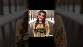 Wania name DP || cute  DPz. || Subscribe ||wania name video|| comment your name 