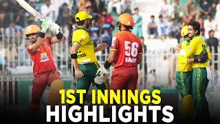 1st Innings Highlights | Allied Bank Stallions vs Nurpur Lions | Match2 | Champions Cup 2024 | M9A1K