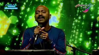 NAAN THEDUM SEVVANDHI POOVIDHU BY SATISH VARSHAN | ABBAS CULTURAL | AARADHANA BAND LIVE SHOW 2021