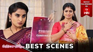 Manasantha Nuvve Best Scenes: 12th December 2024 Episode Highlights | Watch Full Episode on ETV Win