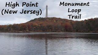 High Point NJ: Monument Loop Trail (the highest point in NJ)