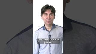 "Сладкая жизнь". Парадокс близости. #КИНОЛИКБЕЗ #синемасофия #shorts #артхаус #кино