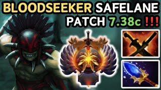  IMMORTAL BLOODSEEKER Hard Carry Gameplay Patch 7.38c  Bloodseeker Perspective - Dota 2 Pro