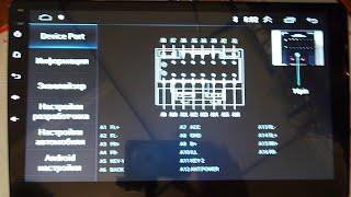 Андроид магнитола 10 дюймов