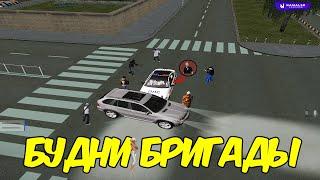 NAMALSK RP БУДНИ БРИГАДЫ - ВЗЯЛИ В ЗАЛОЖНИКИ ПОЛИЦЕЙСКОГО НАМАЛЬСК РП GTA CRMP