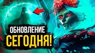 Как отдалить камеру не чит а фича в Dota 2 Новый доп  7.32e.  МуЭрто