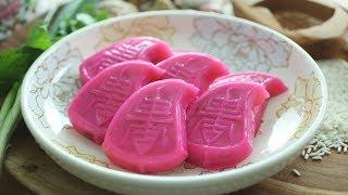 Teochew Png Kueh - 潮州饭粿