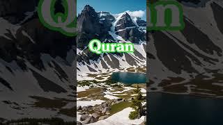 Surah Al Imran Ayat 42-44 ka Roman Urdu Tarjuma | Hazrat Maryam ka Maqam #quran #islamic #islam
