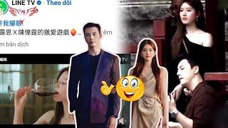 Wow! coming soon: Zhao Lusi and William Chan's new drama will premiere in Taiwan and global.