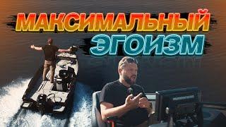 Тюнинг НА все БАБКИ  НОВАЯ лодка ВОЛЖАНКА 42. Рыбалка на реке. ОЧЕНЬ крутой проект. Путешествие.