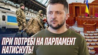 Зменшення мобілізаційного віку, демобілізація та боротьба з корупцією \ Інтерв'ю з  Моканом