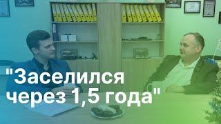 Как сборщик мебели купил квартиру в Минске меньше чем за 1,5 года