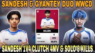 DRS XMPL 1v4 Clutch 4MV & Solo 8 Kills | Gyantey & XMPL Duo Chicken Dinner | Clash with kvn