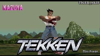 Кадзуя [Kazuya] - смотрим геймплей - Tekken 1 [Kazuya gameplay]